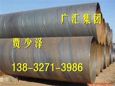 广州螺旋钢管价格走势与市场分析